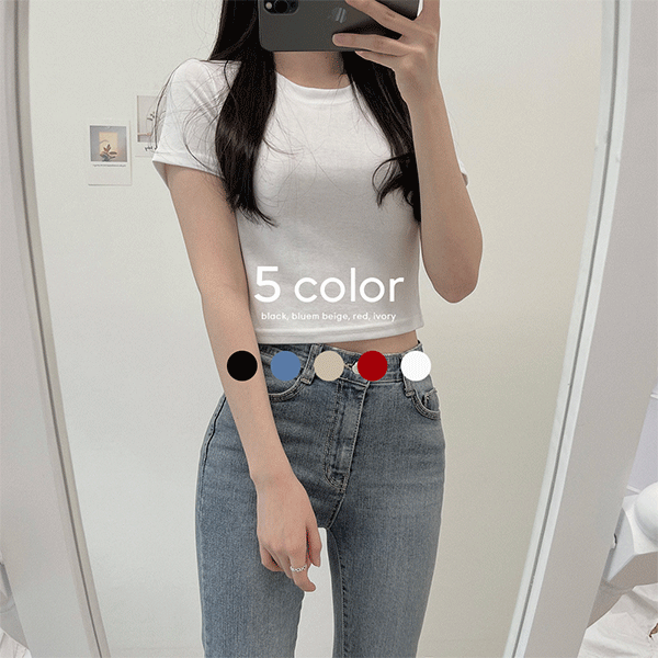 ♥기본 이너티♥ 하나만 입어도 라인 예쁜, 크롭 반팔 티셔츠